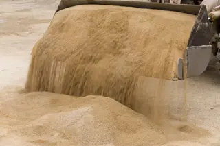 Объявление "Песок для кладки"